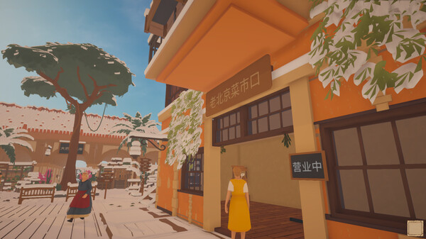 图片[2]-菜市场模拟器 v1.6.0（Old Market Simulator）免安装中文版-梨子乐游戏