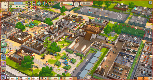 图片[2]-学园构想家 v1.3.5.1（Let’s School）免安装中文版-梨子乐游戏