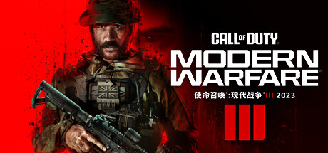 使命召唤8 现代战争3（Call of Duty Modern Warfare 3）免安装中文版-GM999资源网