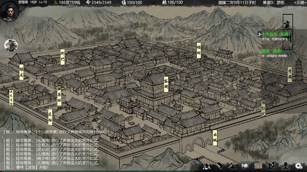 图片[5]-大宋英雄传 v1.0.0（SongHeros）免安装中文版-梨子乐游戏