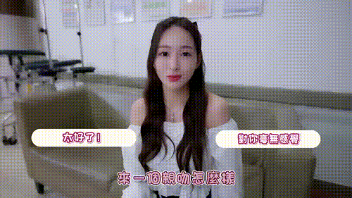 图片[3]-私人订制：我的专属韩国女团/My love with the GirlsGroup-梨子乐游戏