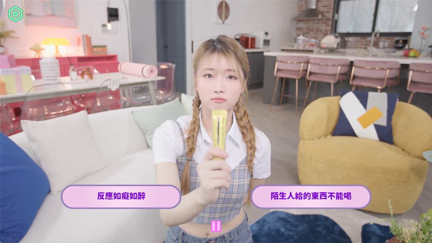 图片[6]-私人订制：我的专属韩国女团/My love with the GirlsGroup-梨子乐游戏