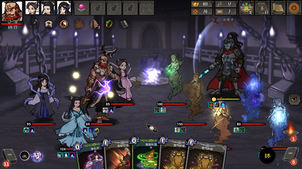 图片[6]-神州志西游 v1.14.31b（Divinity Chronicles: Journey to the West）免安装中文版-梨子乐游戏