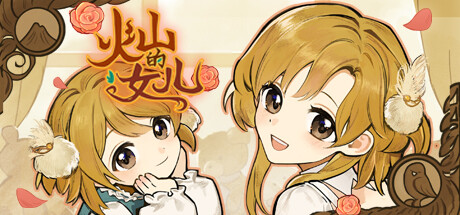 火山的女儿 v2.02.02（Volcano Princess）免安装中文版-GM999资源网