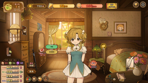 图片[2]-火山的女儿 v2.02.02（Volcano Princess）免安装中文版-梨子乐游戏