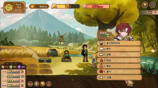 图片[4]-火山的女儿 v2.02.02（Volcano Princess）免安装中文版-梨子乐游戏