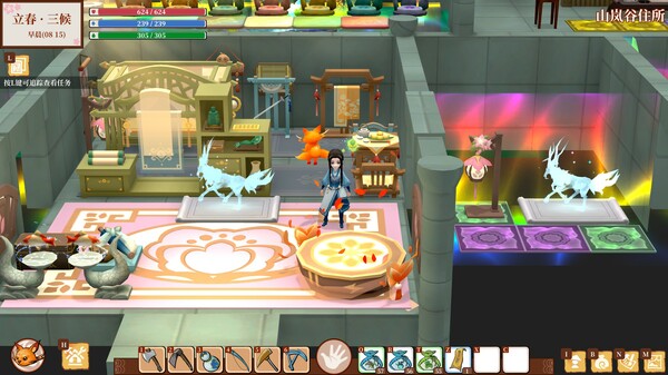 图片[4]-一方灵田 v1.0.43 送修改器（Immortal Life）免安装中文版-梨子乐游戏