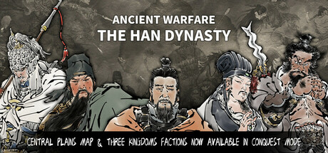 横戈 v0.8.7.6（Ancient Warfare: The Han Dynasty）免安装中文版-GM999资源网