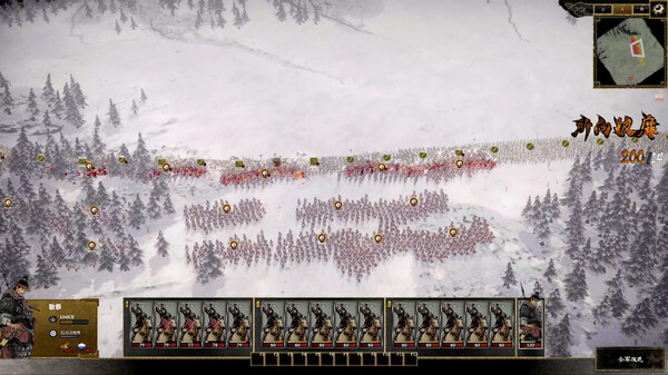 图片[3]-横戈 v0.8.7.6（Ancient Warfare: The Han Dynasty）免安装中文版-梨子乐游戏