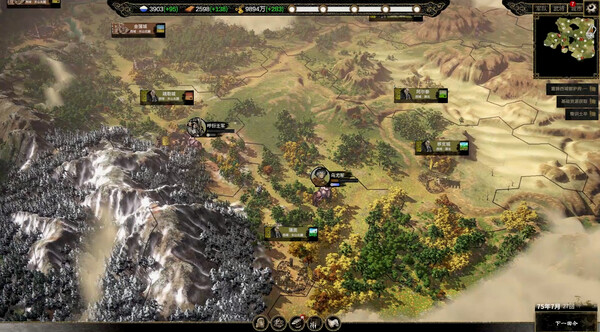 图片[4]-横戈 v0.8.7.6（Ancient Warfare: The Han Dynasty）免安装中文版-梨子乐游戏