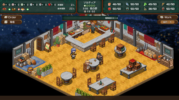 图片[6]-无职转生 到了异世界就拿出真本事 v1.03（Mushoku Tensei: Jobless Reincarnation Quest of Memories）免安装中文版-梨子乐游戏
