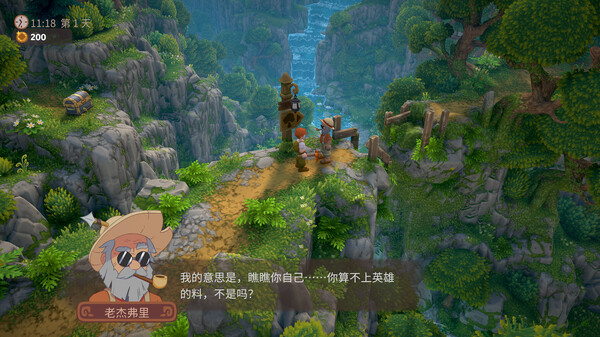 图片[5]-露玛岛 v1.20139 单机+联机（Luma Island）免安装中文版-梨子乐游戏