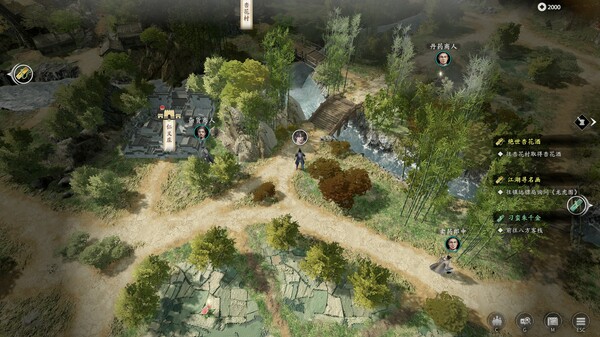 图片[3]-古龙风云录 BUILD.13403589 免安装中文版-梨子乐游戏