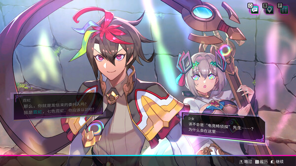 图片[5]-天穹卡牌录 v1.5.1（Card-梨子乐游戏