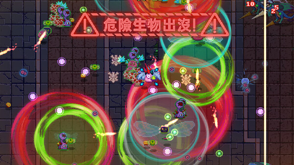 图片[4]-原点计划1+2+血肉工匠 v2.0.8（Bio Prototype）免安装中文版-梨子乐游戏