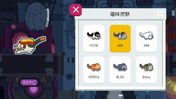 图片[5]-黄油猫 Build.17707963（CATO）免安装中文版-梨子乐游戏