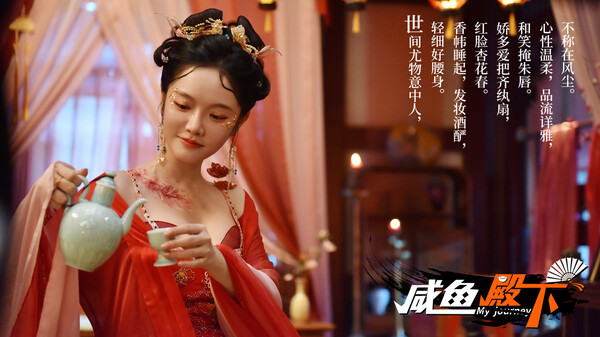 图片[4]-咸鱼殿下 Build.17532614 免安装中文版-梨子乐游戏