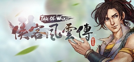 侠客风云传 Build.8839908（Tale of Wuxia）免安装中文版-GM999资源网