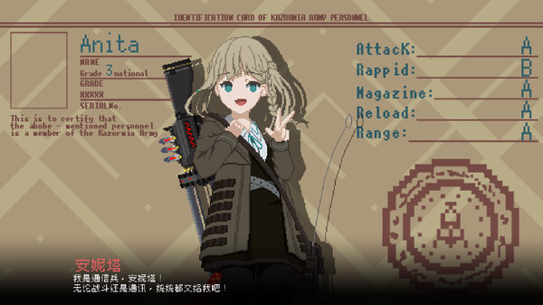 图片[6]-救国少女之斯娜静歌 v1.2.3（Sentinel Girls2）免安装中文版-梨子乐游戏