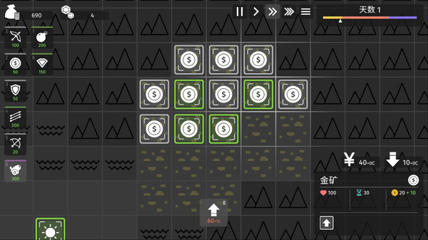 图片[3]-极简塔防 v1.2.15（Minimalist Tower Defense）免安装中文版-梨子乐游戏