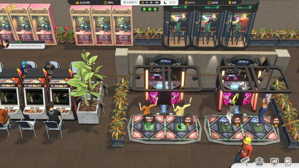 图片[4]-网吧进化论 v1.4.2（Internet Cafe Evolution）免安装中文版-梨子乐游戏