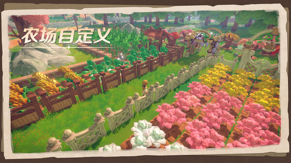 图片[2]-牧野之歌 v1.2.96（Song Of The Prairie）免安装中文版-梨子乐游戏