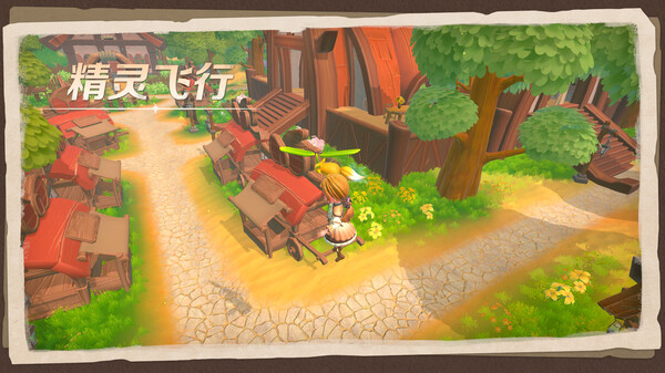图片[4]-牧野之歌 v1.2.96（Song Of The Prairie）免安装中文版-梨子乐游戏