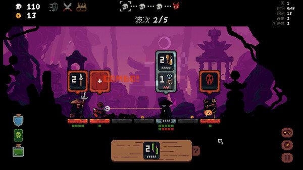 图片[2]-将军：对决 v1.0.2.1（Shogun Showdown）免安装中文版-梨子乐游戏