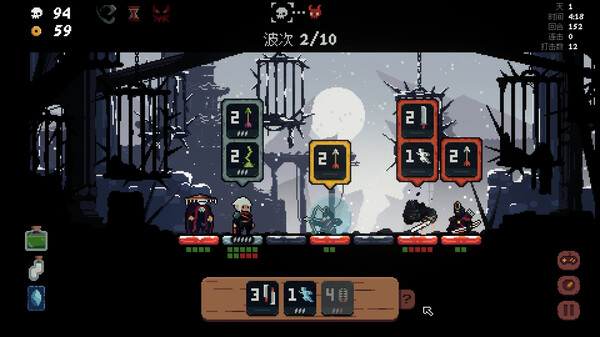 图片[4]-将军：对决 v1.0.2.1（Shogun Showdown）免安装中文版-梨子乐游戏