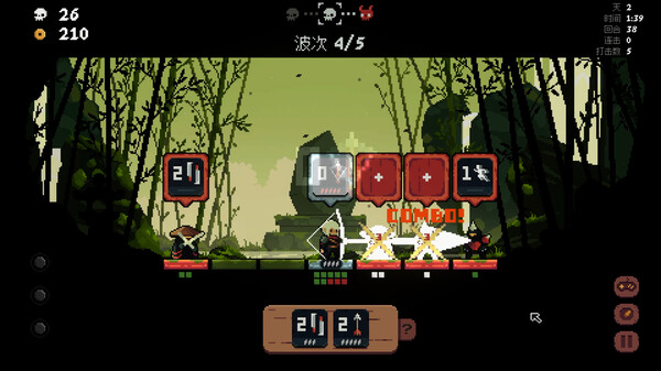 图片[6]-将军：对决 v1.0.2.1（Shogun Showdown）免安装中文版-梨子乐游戏