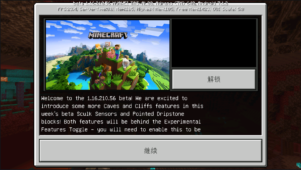 图片[5]-我的世界 基岩版（Minecraft: Bedrock Edition）免安装中文版-梨子乐游戏