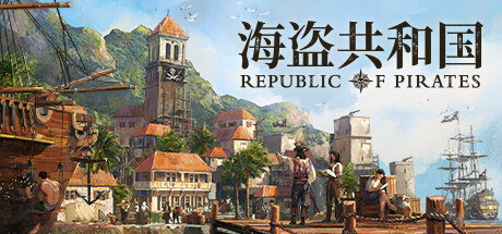 海盗共和国 Build.17710854（Republic of Pirates）免安装中文版-GM999资源网