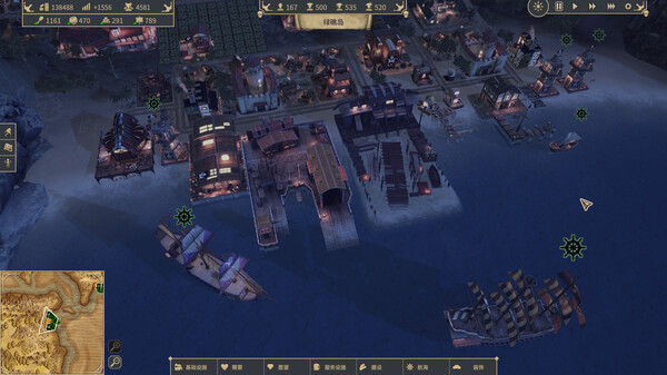 图片[6]-海盗共和国 Build.17710854（Republic of Pirates）免安装中文版-梨子乐游戏