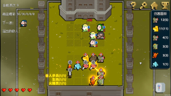 图片[2]-狗与哥布林 Build.17450590（Dog And Goblin）免安装中文版-梨子乐游戏