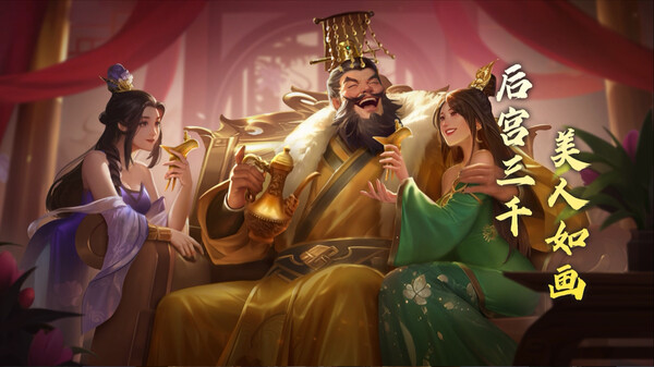 图片[3]-逐鹿问鼎：君王成长计划 v1.1.10（Strive For Power:King Growth Program）免安装中文版-梨子乐游戏