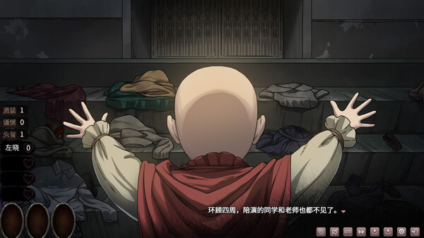图片[5]-皎月坠落之时（Moment of Moonset）免安装中文版-梨子乐游戏