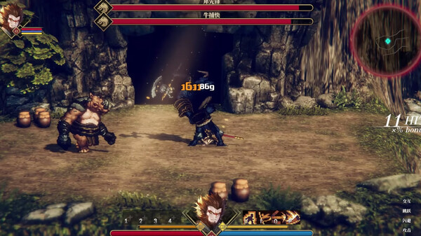 图片[3]-崛起力量：添命人 v1.0.98.20241213（Life Devotee）免安装中文版-梨子乐游戏