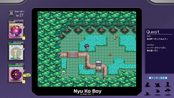 图片[6]-一次性交易大师 v1.16（YARISUTEMESUBUTA）免安装中文版-梨子乐游戏