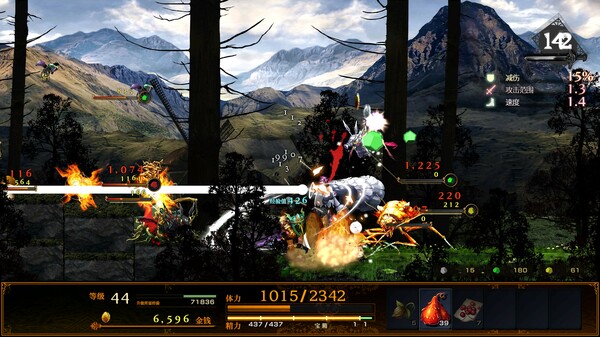 图片[3]-神之天平 v1.4.1 全DLC（ASTLIBRA Revision）免安装中文版-梨子乐游戏