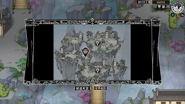 图片[2]-灵兽江湖 v1.0.0（BeastSaga）免安装中文版-梨子乐游戏