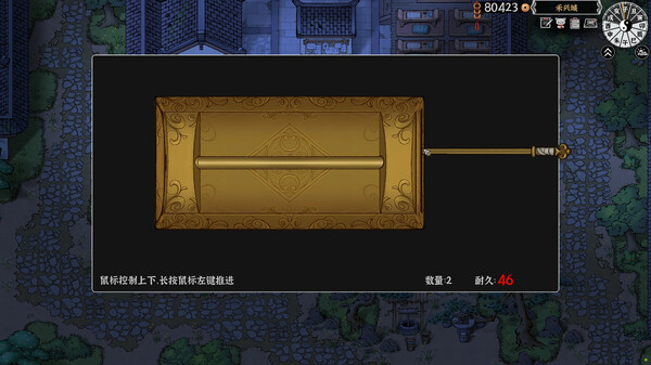 图片[5]-灵兽江湖 v1.0.0（BeastSaga）免安装中文版-梨子乐游戏