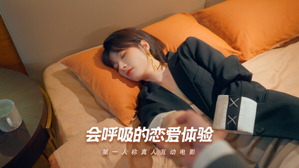 图片[2]-怦然心动的她们 v0.2.0 免安装中文版-梨子乐游戏