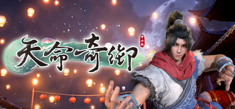 天命奇御 v0.2.3（Fate Seeker）免安装中文版-GM999资源网