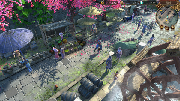 图片[3]-天命奇御 v0.2.3（Fate Seeker）免安装中文版-梨子乐游戏