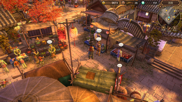 图片[2]-天命奇御 v0.2.3（Fate Seeker）免安装中文版-梨子乐游戏