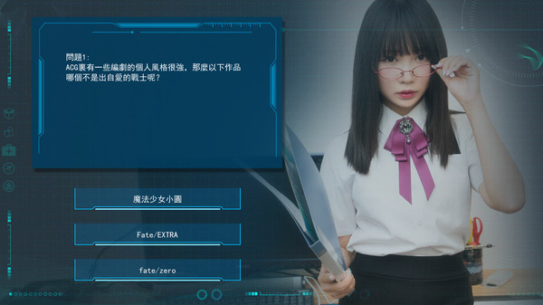 图片[5]-铭铭陪你玩游戏（Play With Kizami）免安装中文版-梨子乐游戏