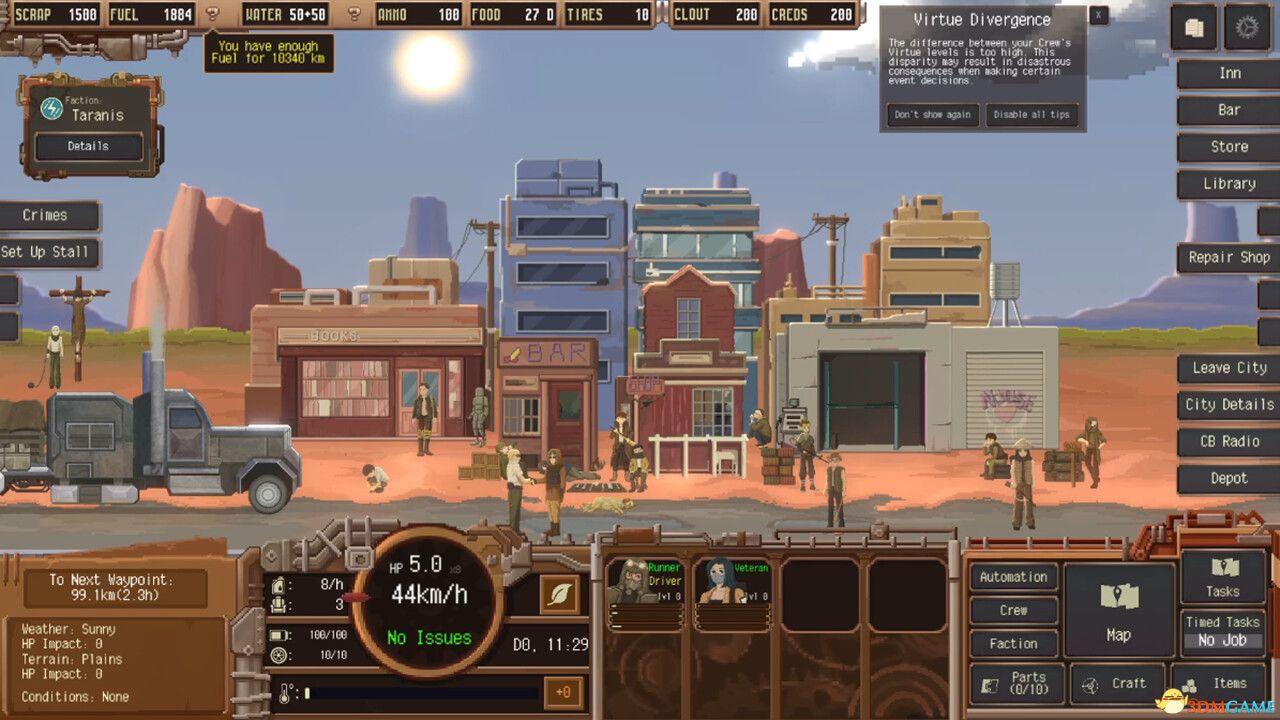 图片[2]-尘域配送 v1.20.967（Dustland Delivery）免安装中文版-梨子乐游戏