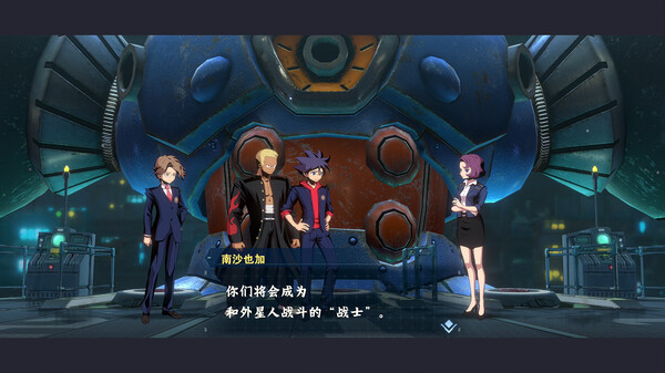 图片[4]-百万吨级武藏W v3.2.3 单机+联机（W：WIRED）免安装中文版-梨子乐游戏