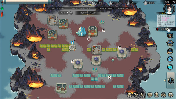 图片[4]-修仙家族模拟器 Build.16314978 免安装中文版-梨子乐游戏