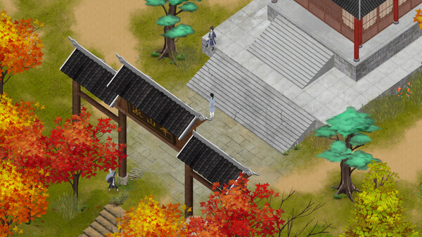 图片[5]-所谓侠客 v1.54（So-梨子乐游戏